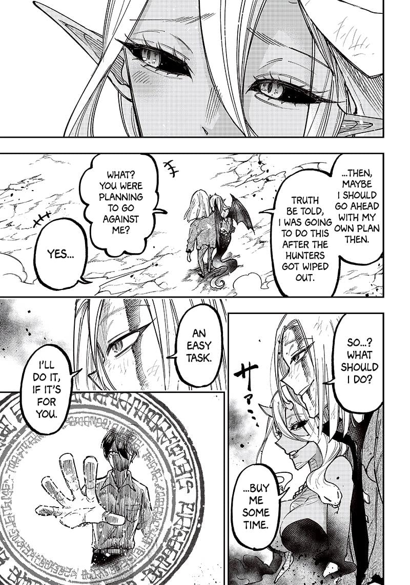 Page 15 of Chapter 17