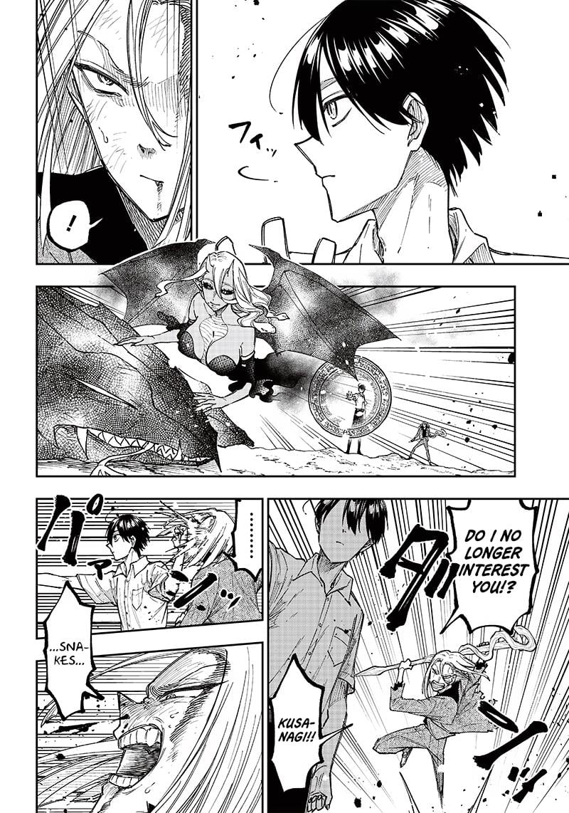 Page 16 of Chapter 17
