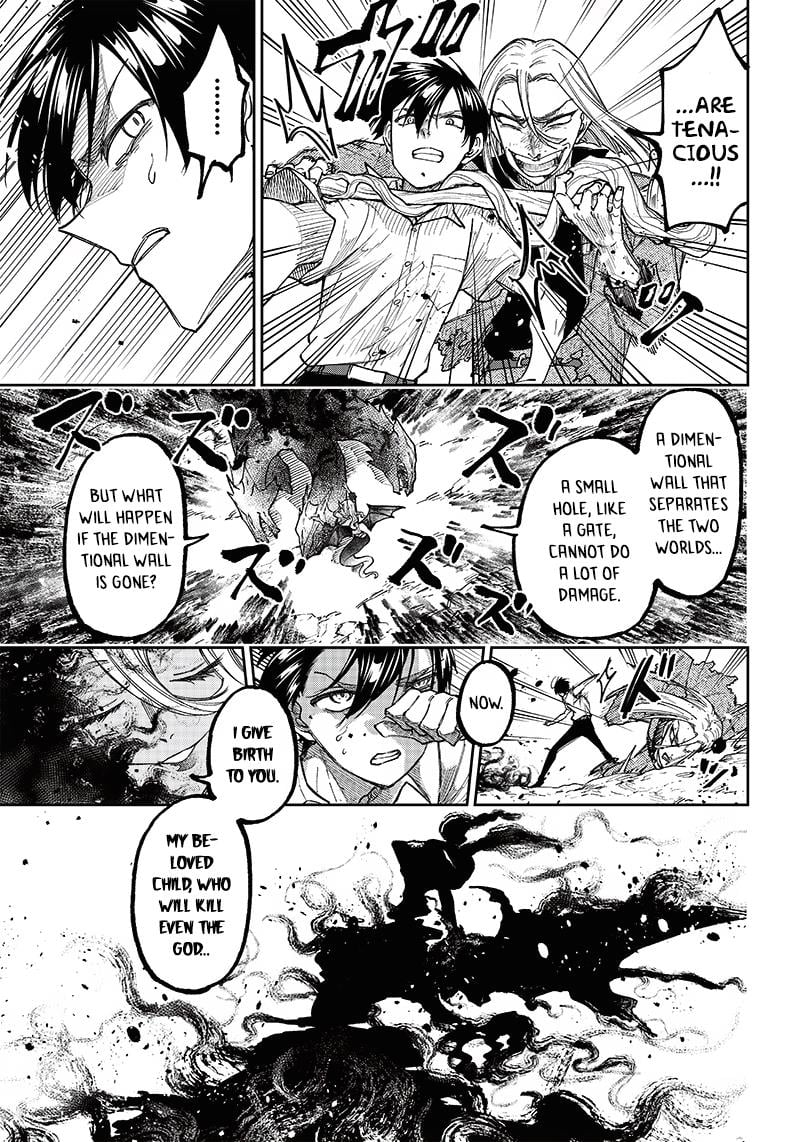 Page 17 of Chapter 17