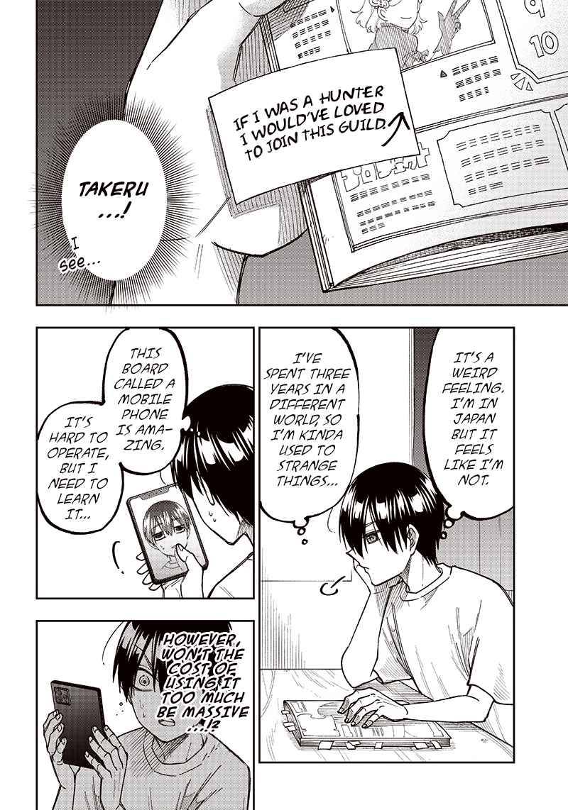 Page 6 of Chapter 2