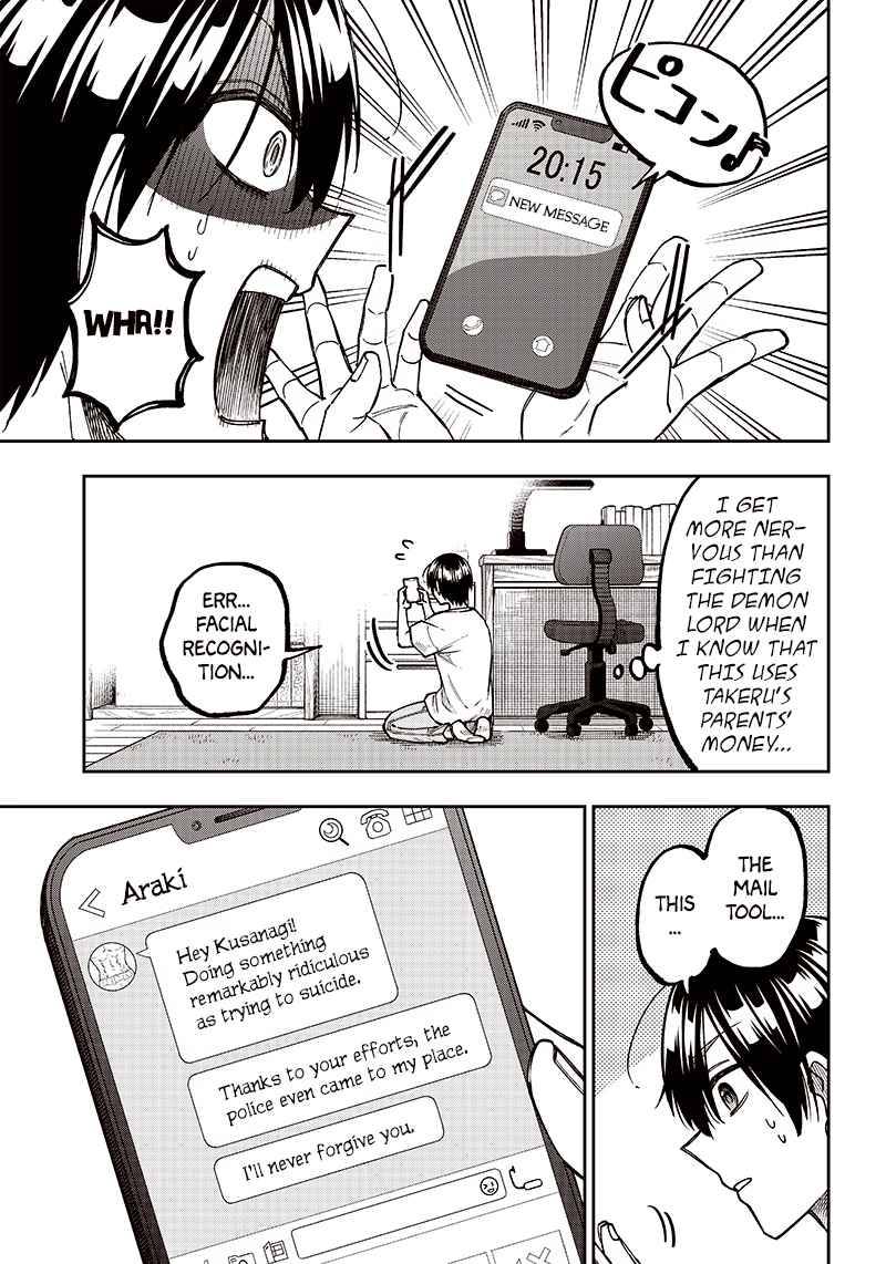 Page 7 of Chapter 2