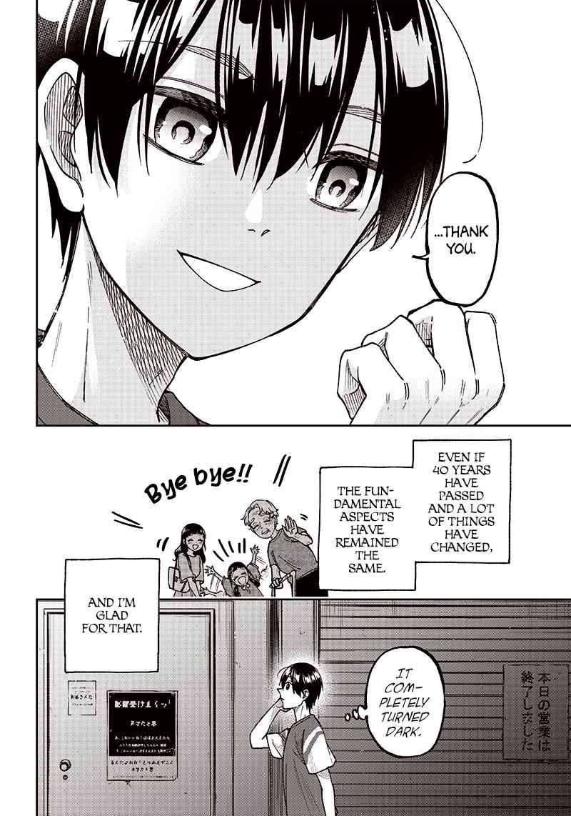 Page 18 of Chapter 2