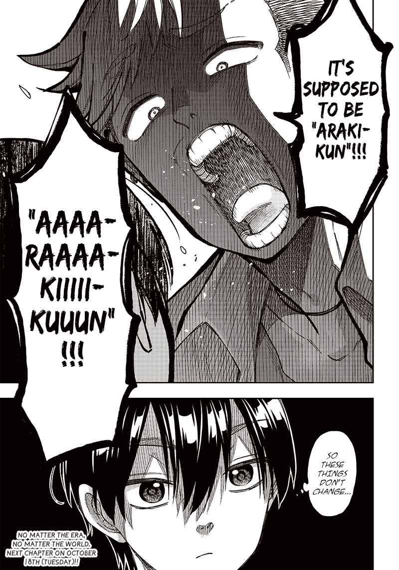 Page 21 of Chapter 2