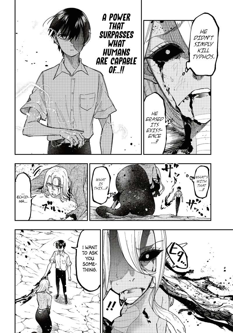Page 2 of Chapter 20
