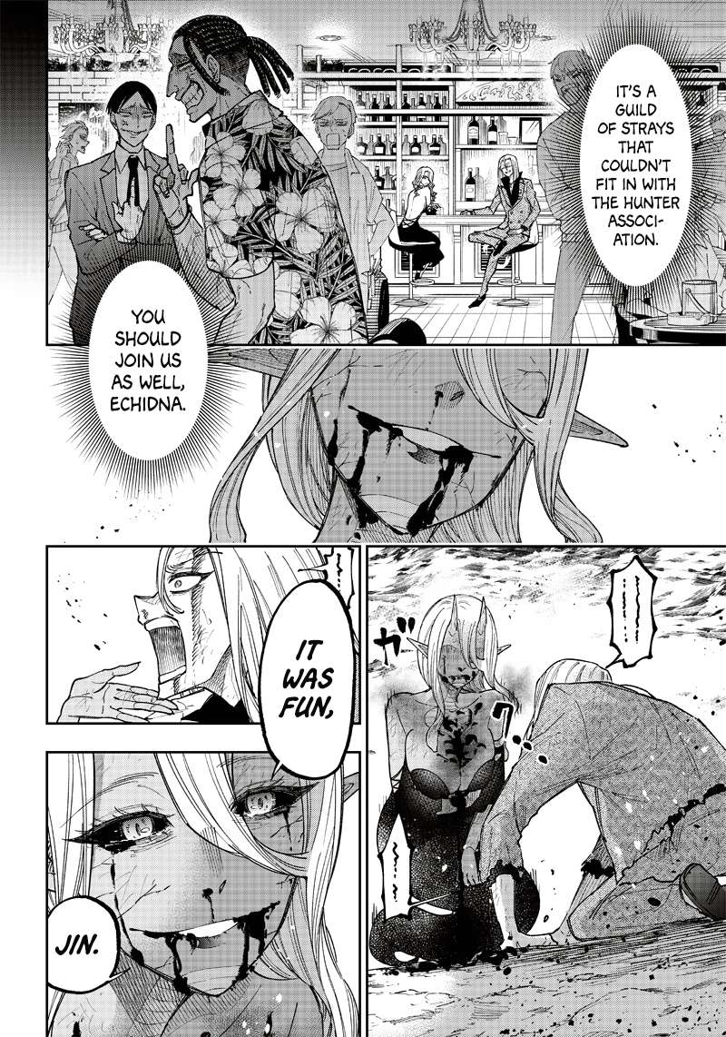 Page 7 of Chapter 20