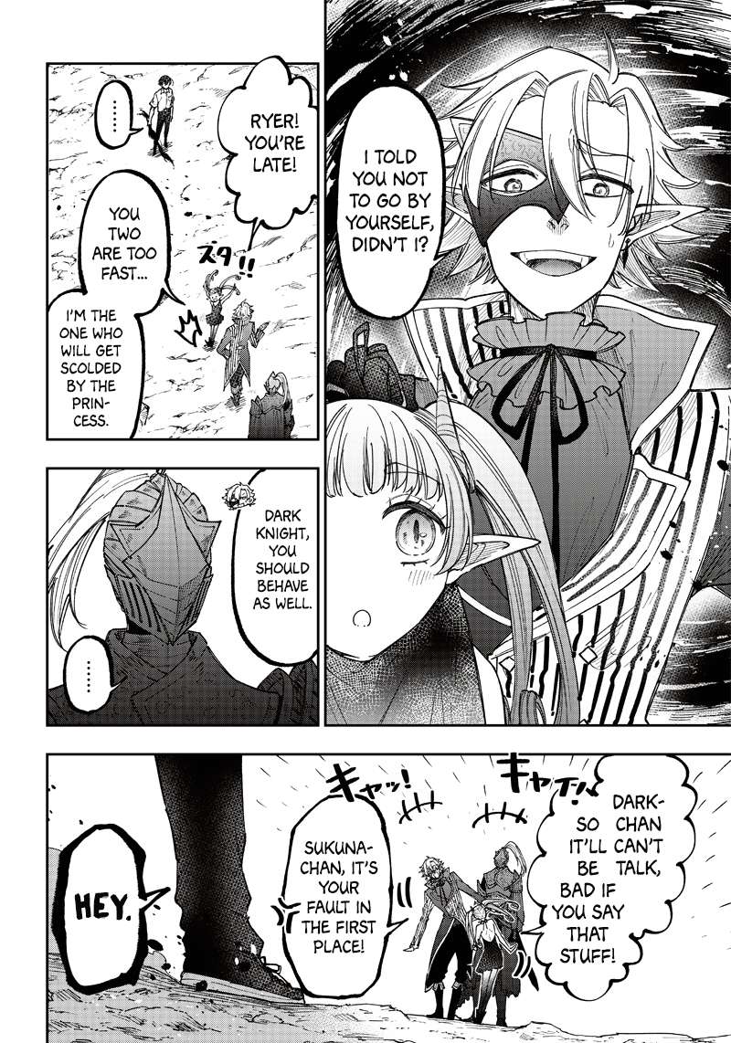 Page 11 of Chapter 20