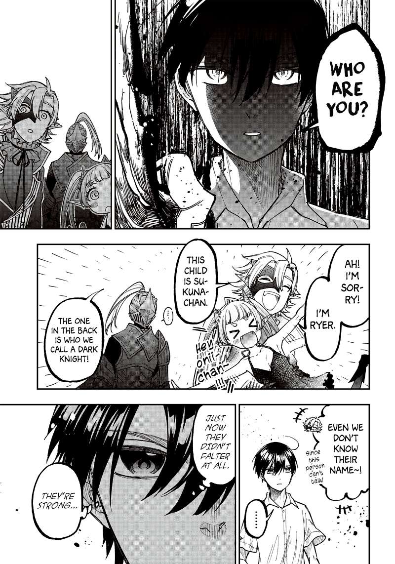 Page 12 of Chapter 20