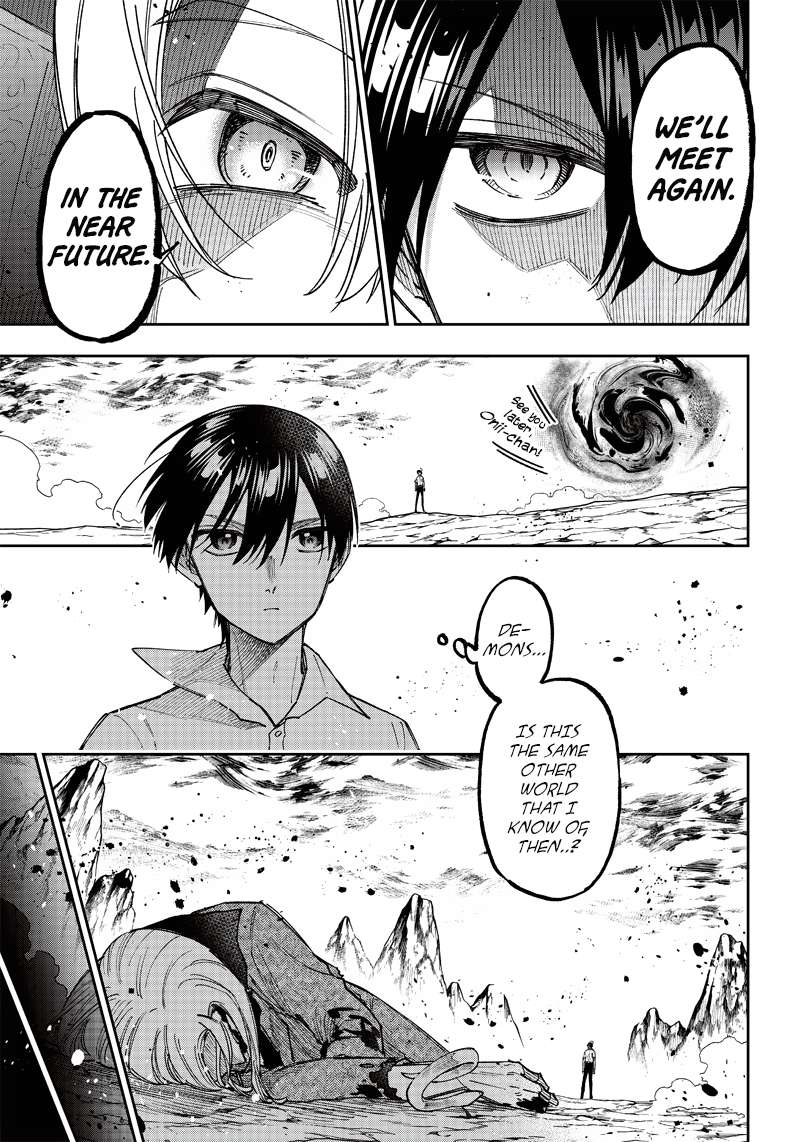 Page 16 of Chapter 20