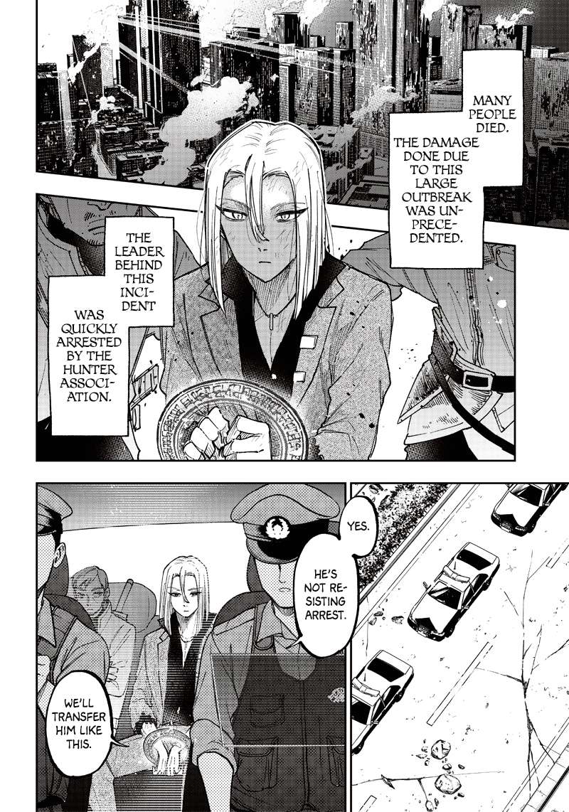 Page 17 of Chapter 20