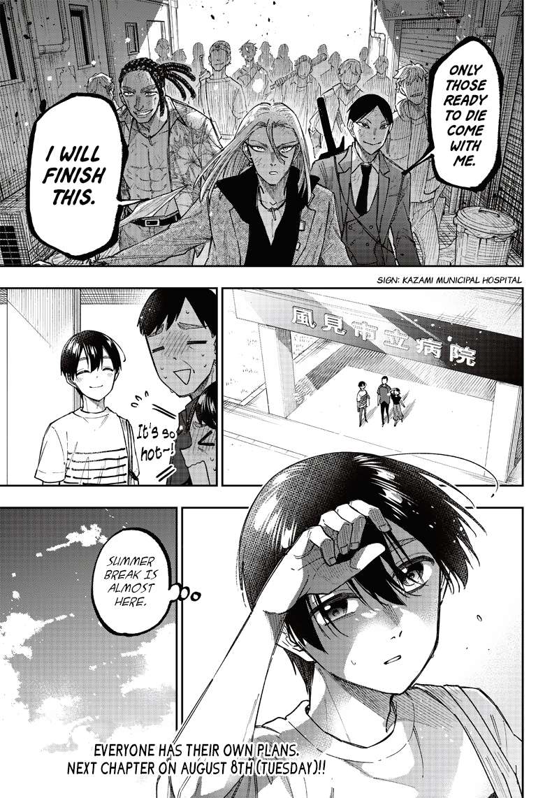 Page 20 of Chapter 20
