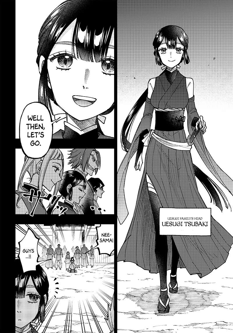Page 2 of Chapter 26