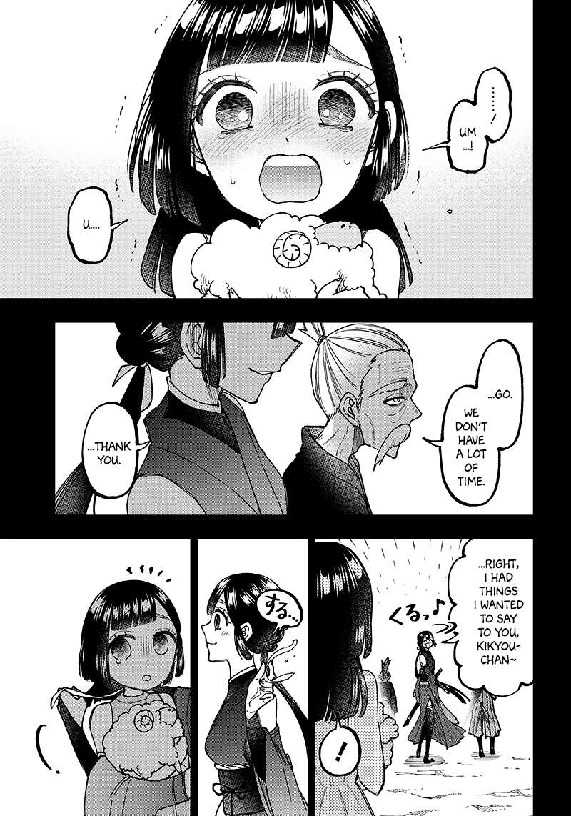Page 3 of Chapter 26
