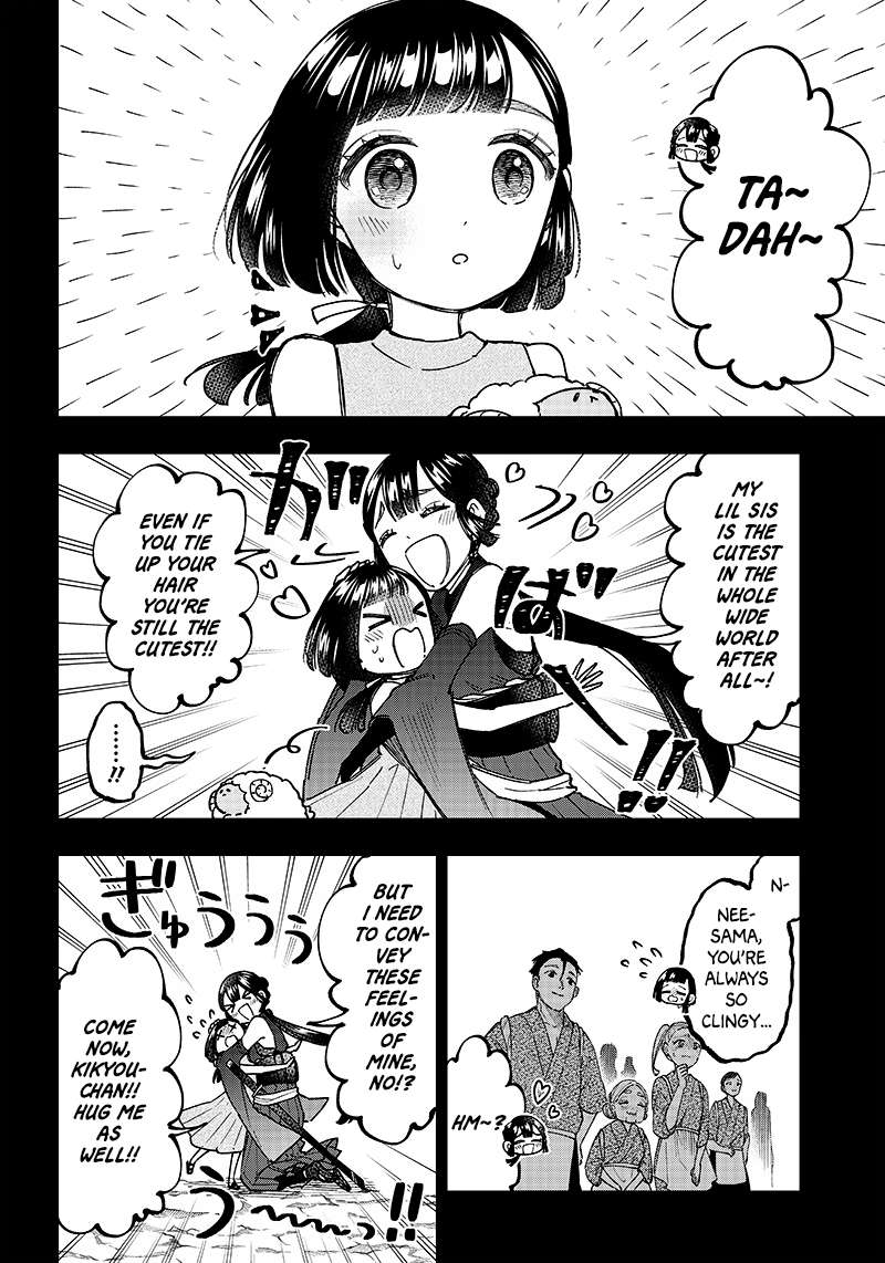 Page 4 of Chapter 26