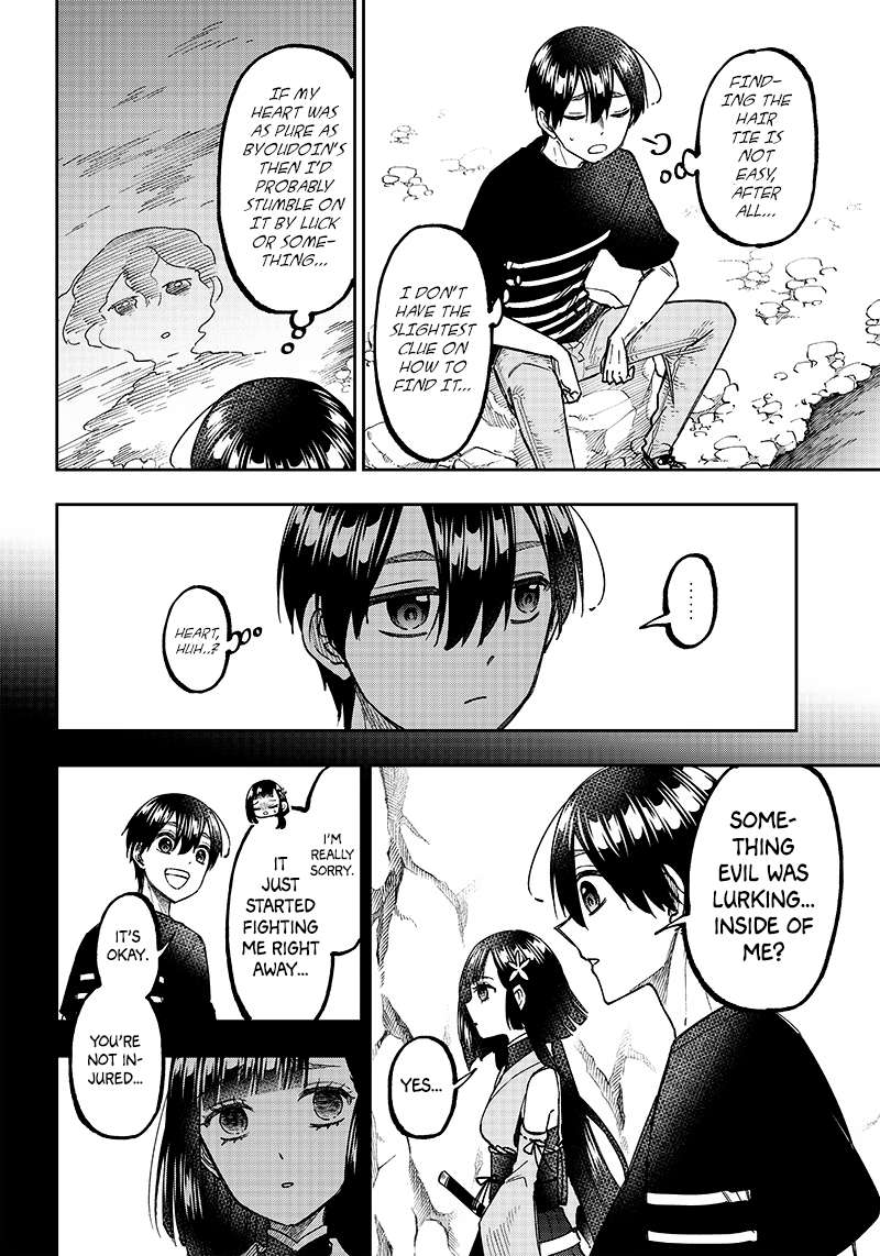 Page 12 of Chapter 26