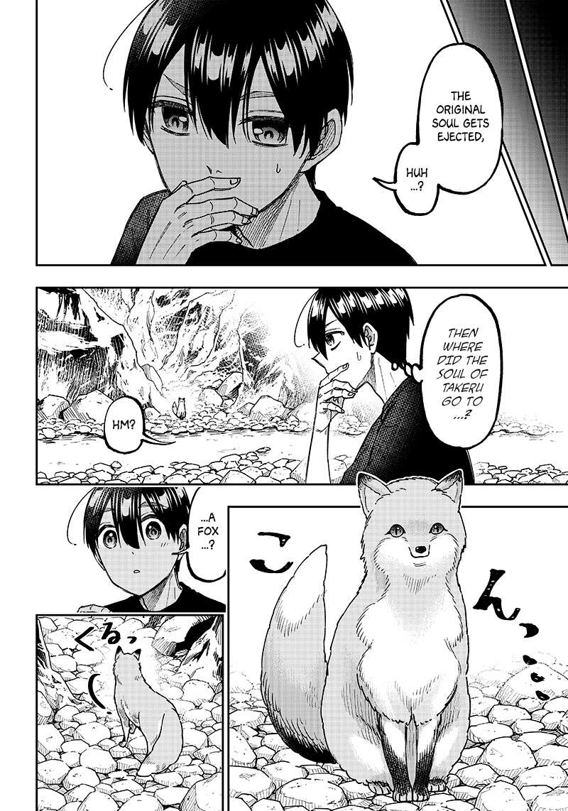 Page 14 of Chapter 26