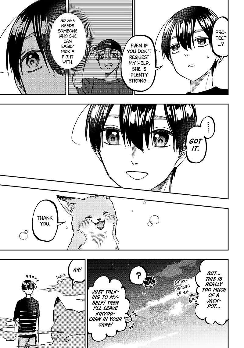 Page 17 of Chapter 26