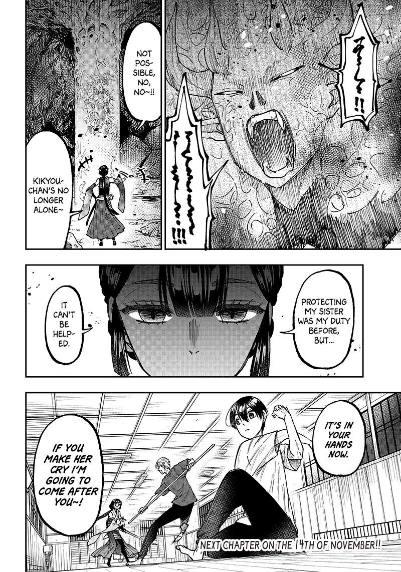 Page 22 of Chapter 26