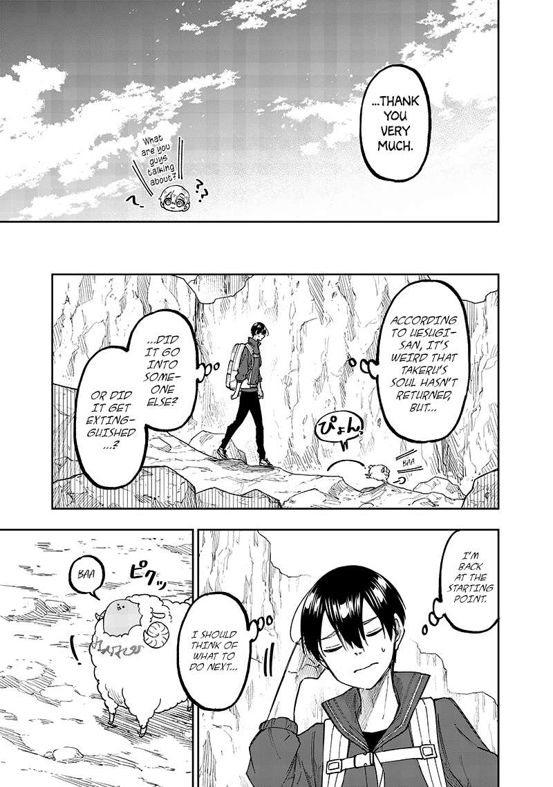 Page 3 of Chapter 27