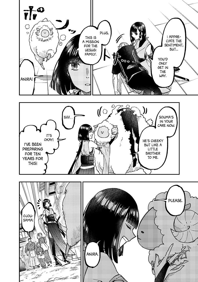 Page 6 of Chapter 27