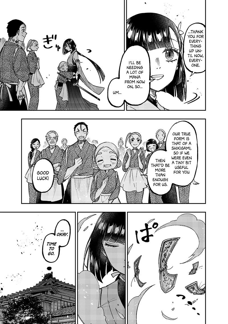 Page 7 of Chapter 27