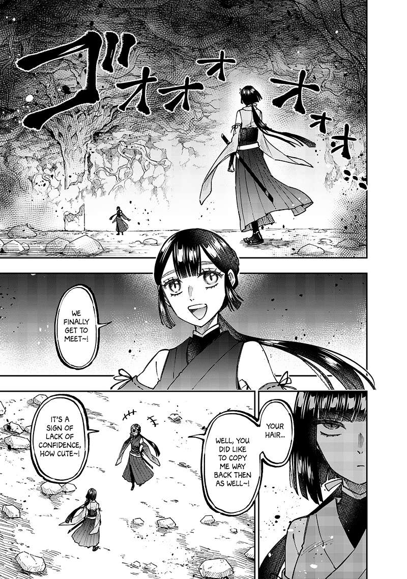 Page 17 of Chapter 27