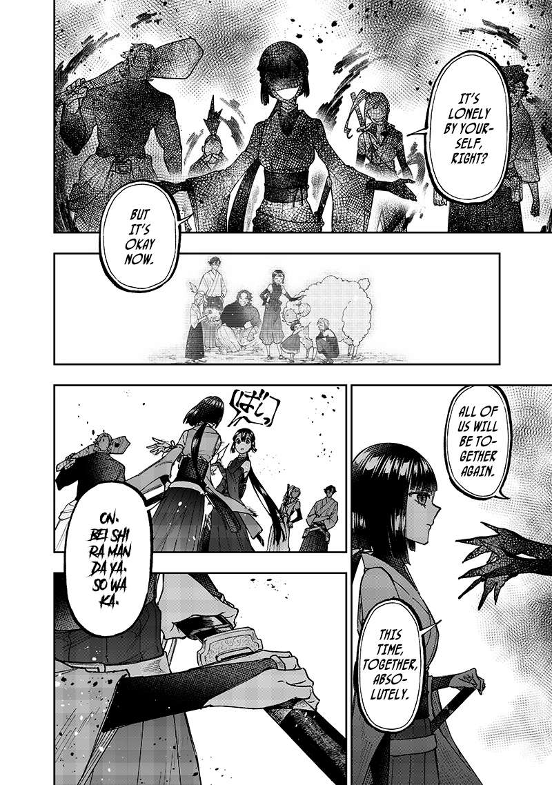 Page 18 of Chapter 27