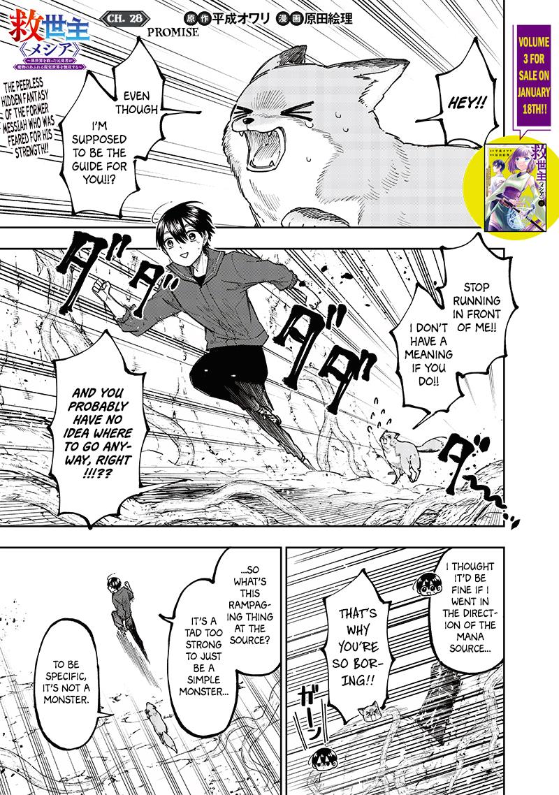 Page 1 of Chapter 28