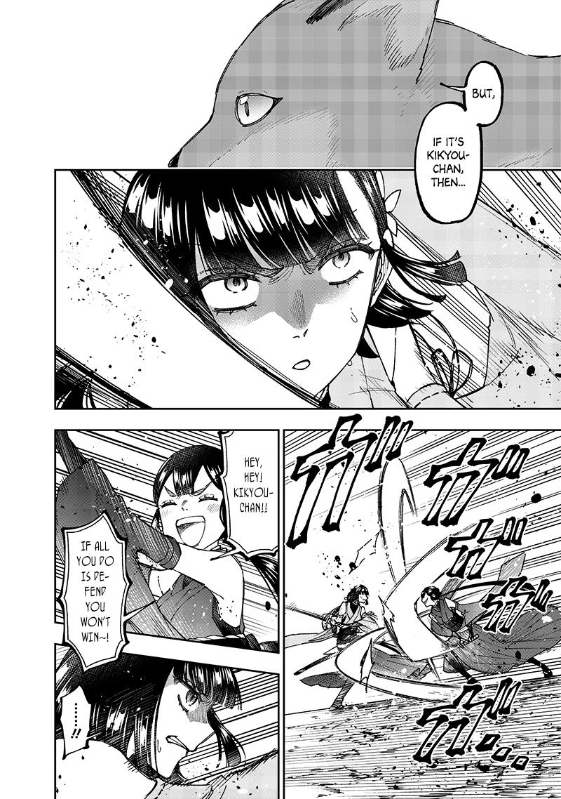 Page 6 of Chapter 28