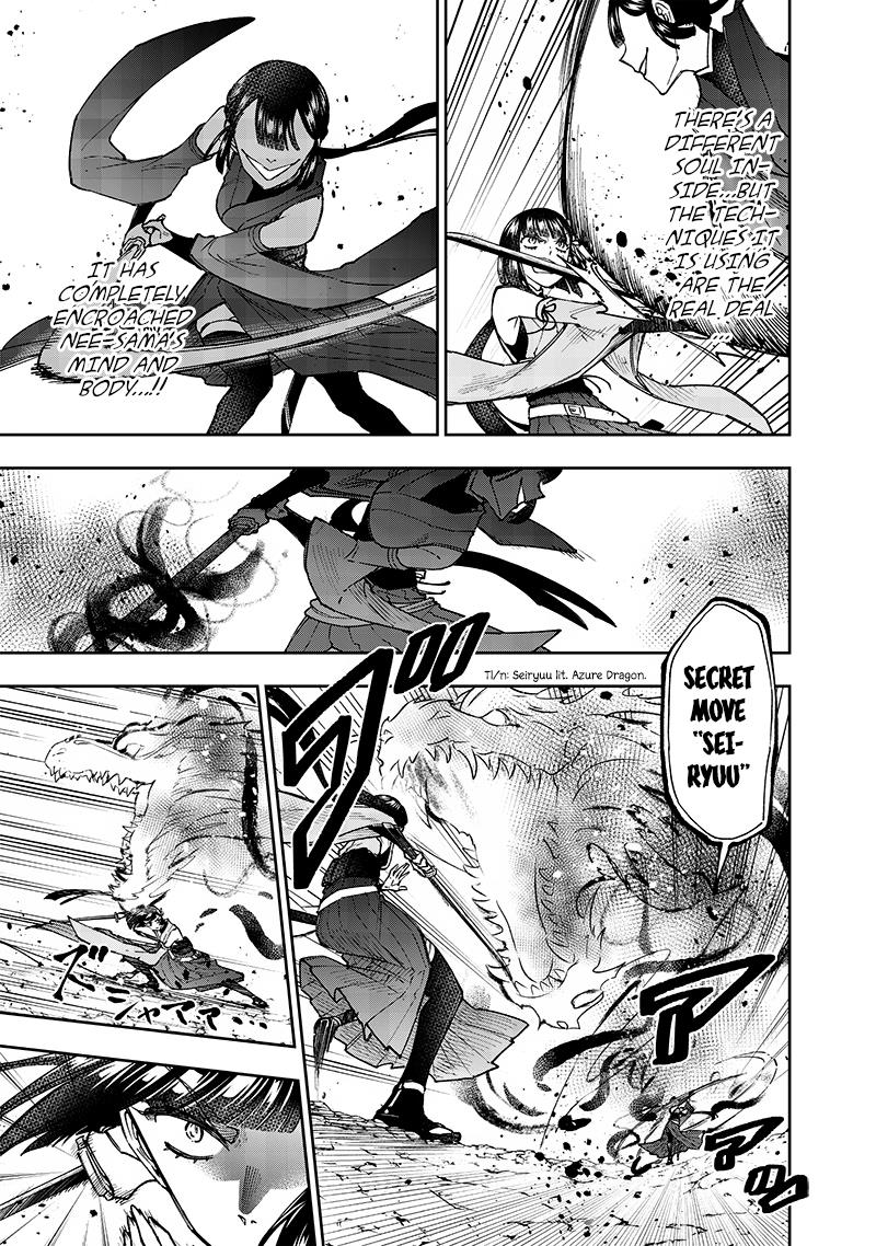 Page 7 of Chapter 28