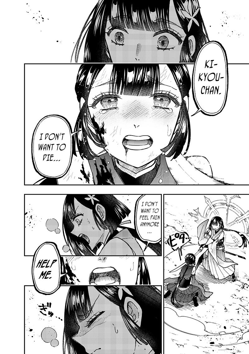 Page 12 of Chapter 28