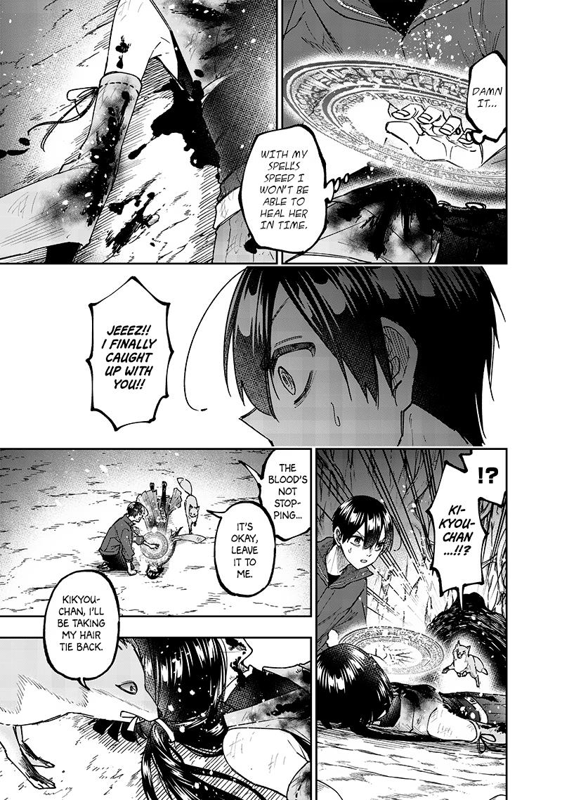 Page 17 of Chapter 28
