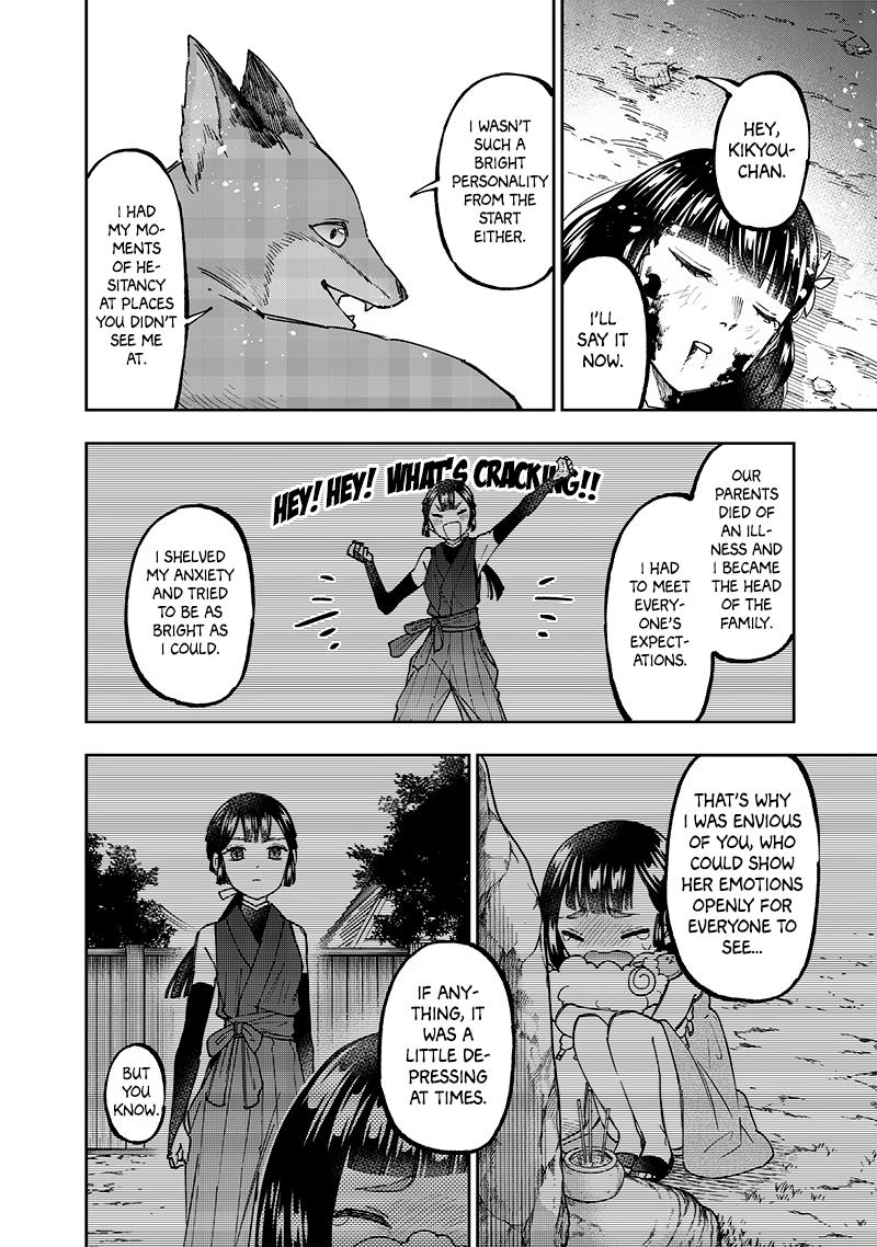 Page 22 of Chapter 28