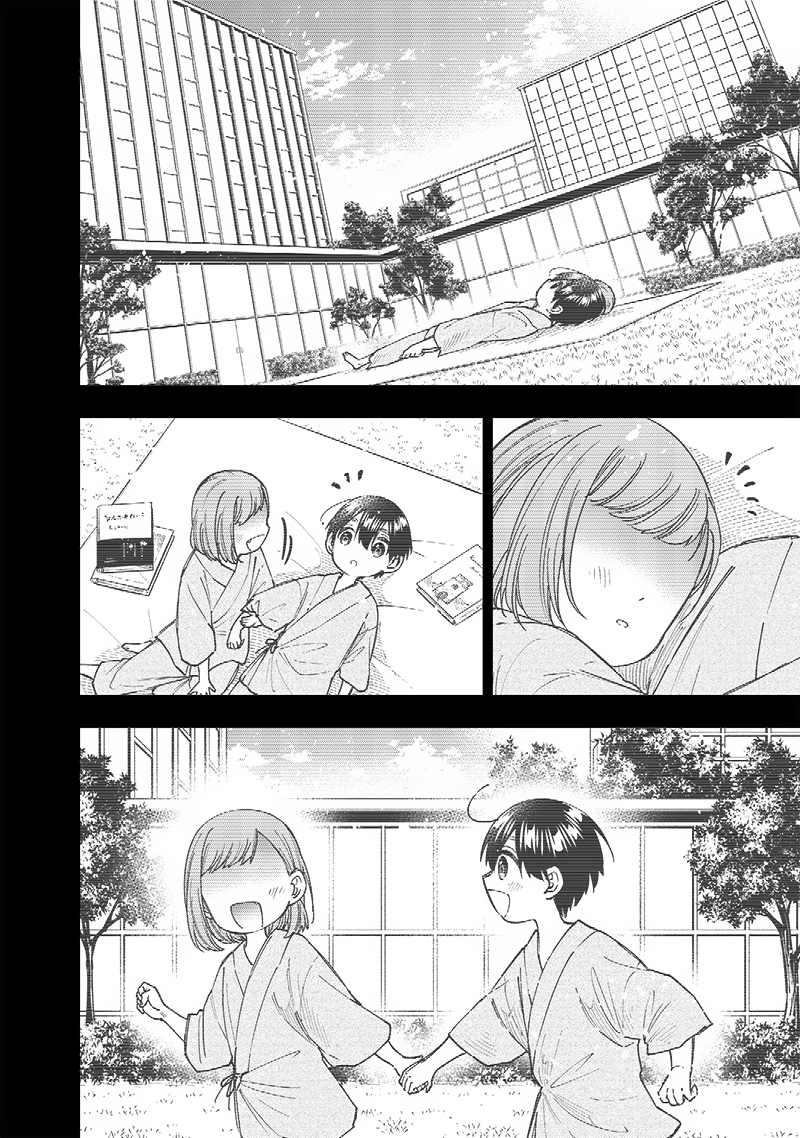 Page 4 of Chapter 31