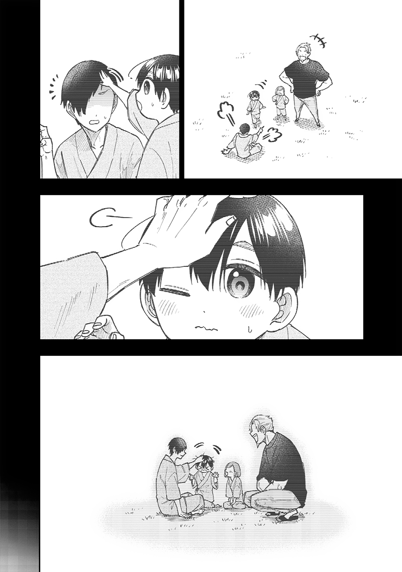 Page 6 of Chapter 31