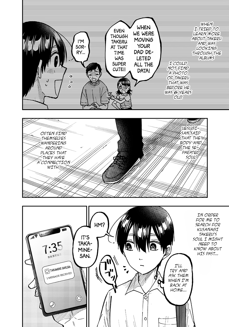 Page 8 of Chapter 31