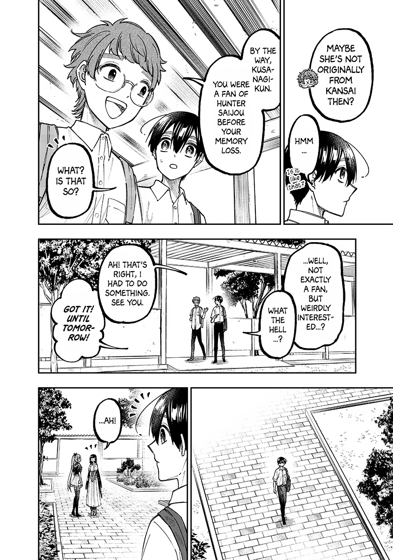 Page 14 of Chapter 31