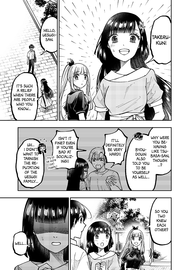 Page 15 of Chapter 31