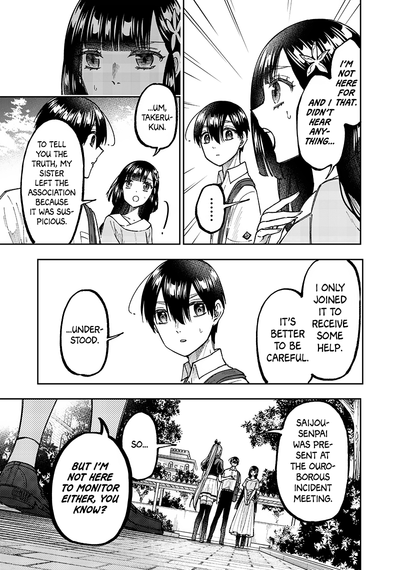 Page 19 of Chapter 31