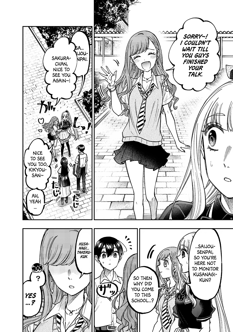 Page 20 of Chapter 31