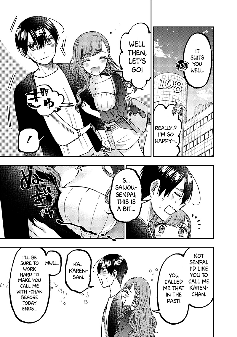 Page 3 of Chapter 32