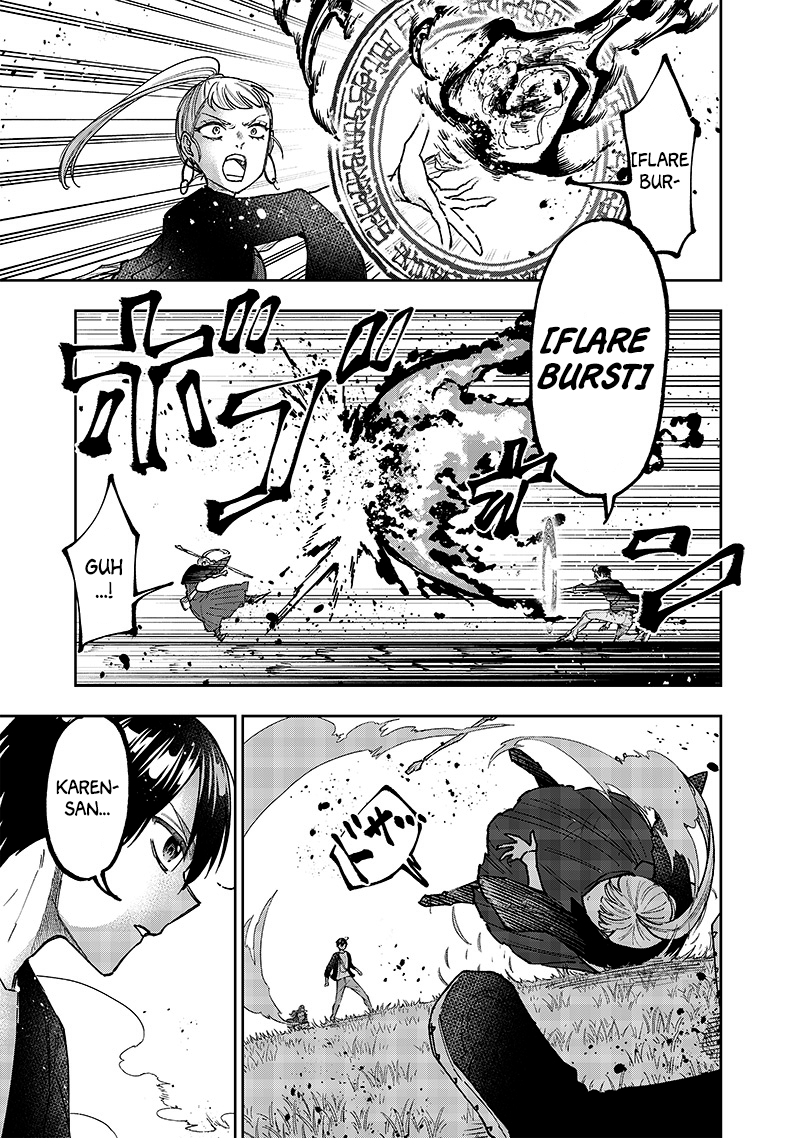 Page 15 of Chapter 32
