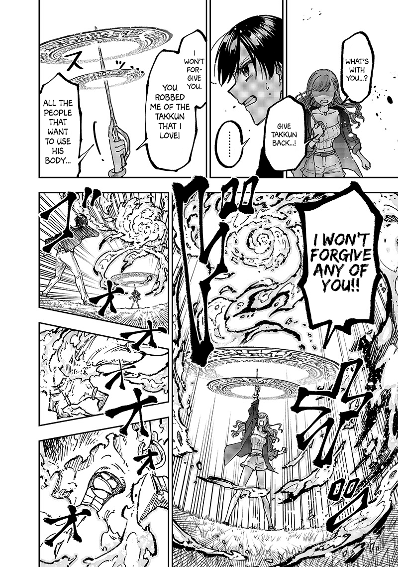 Page 18 of Chapter 32