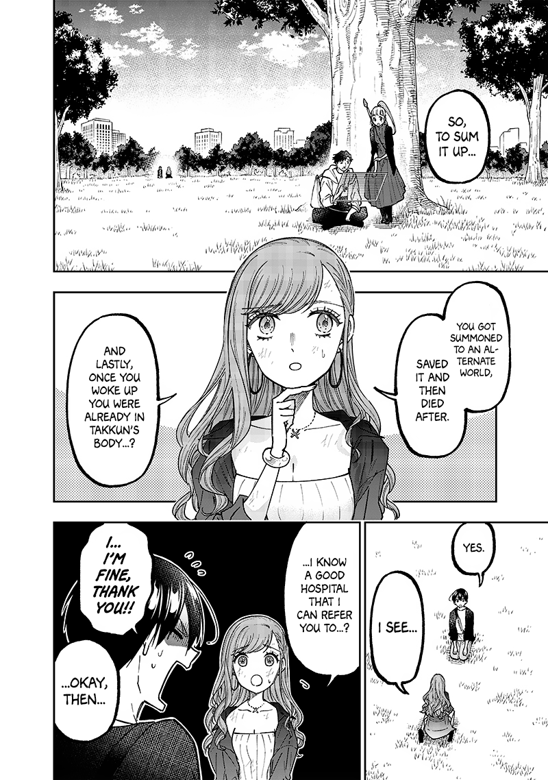Page 2 of Chapter 34