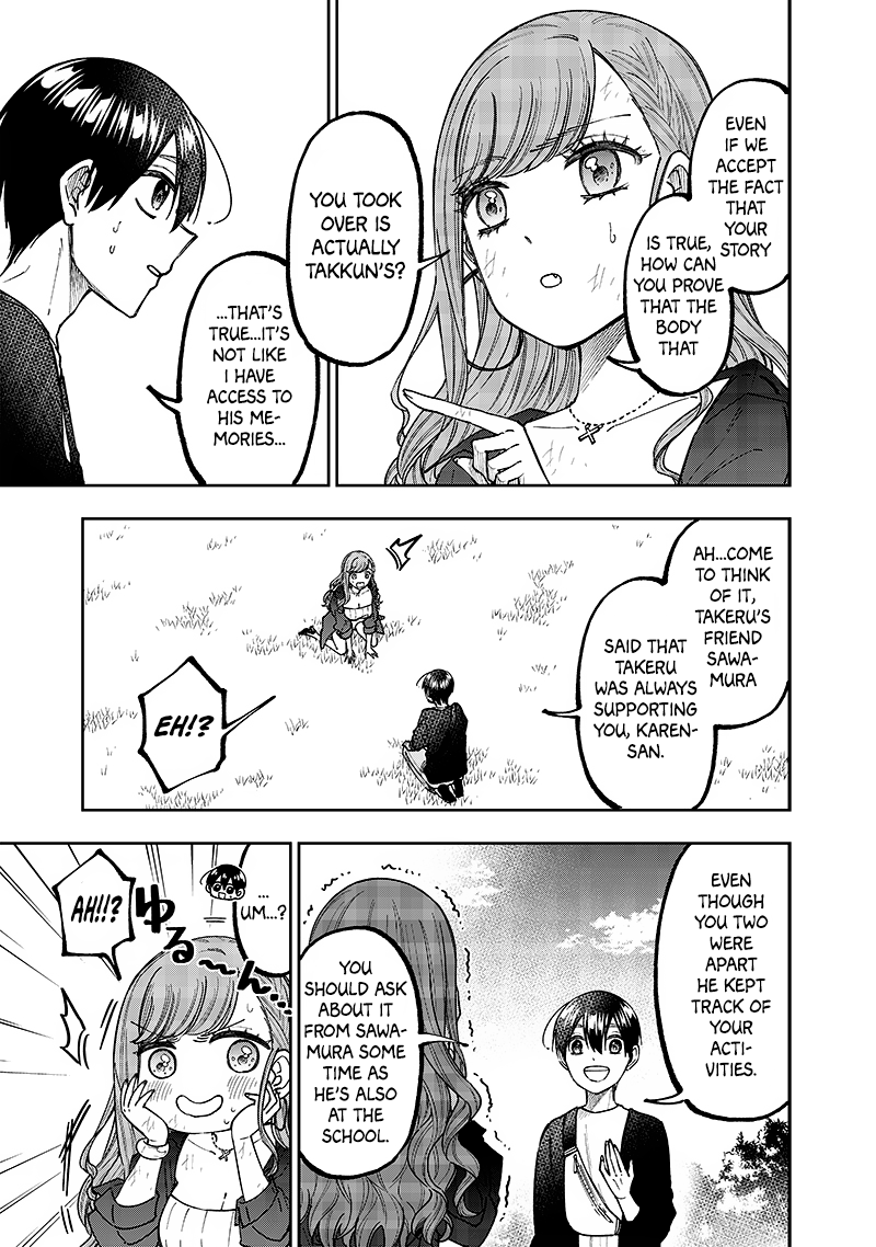 Page 3 of Chapter 34