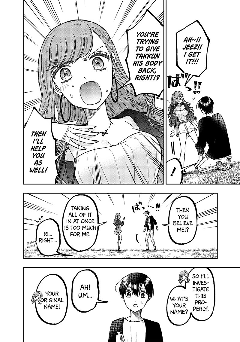 Page 4 of Chapter 34