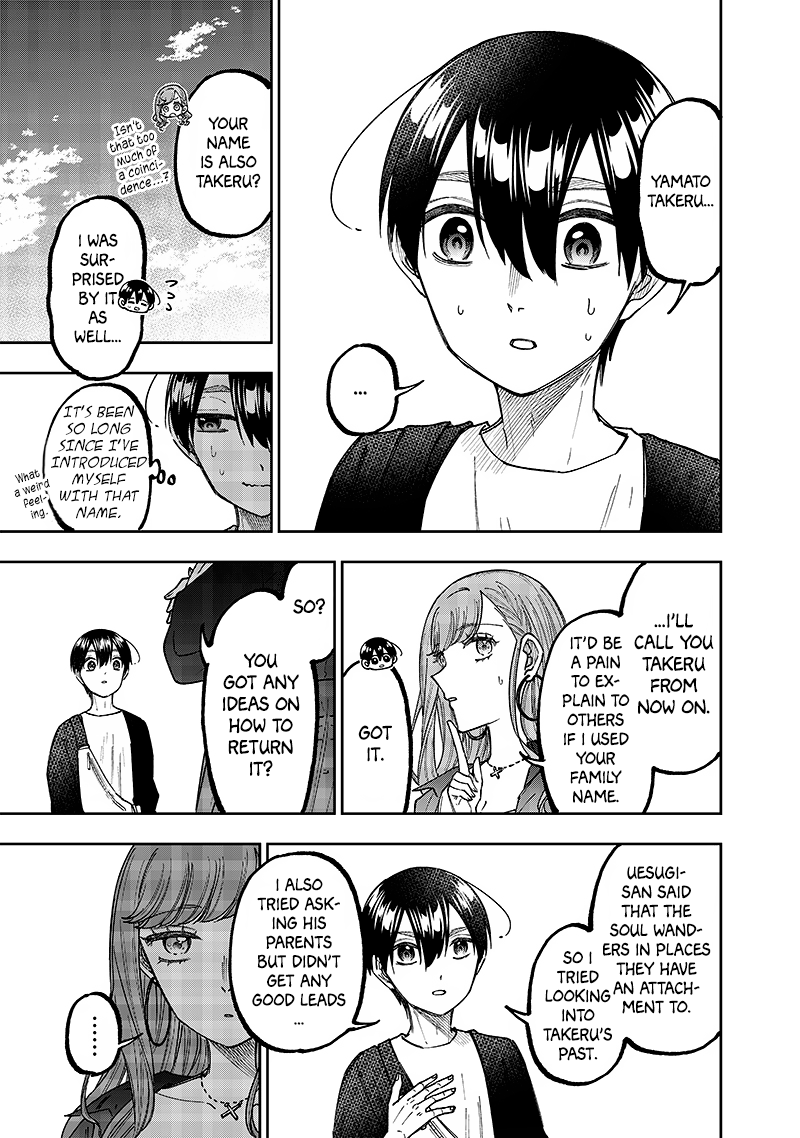 Page 5 of Chapter 34
