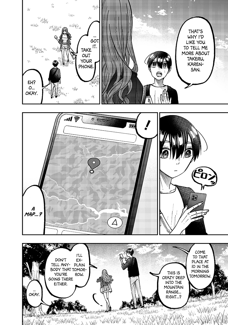 Page 6 of Chapter 34