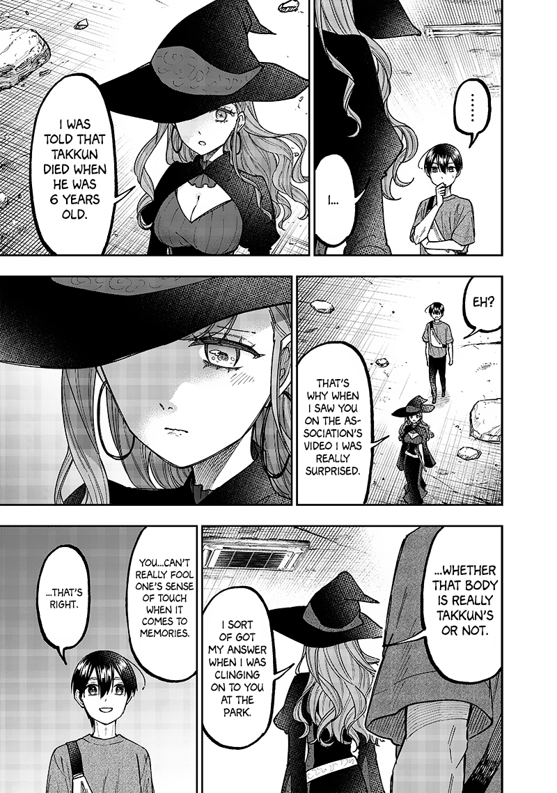 Page 11 of Chapter 34