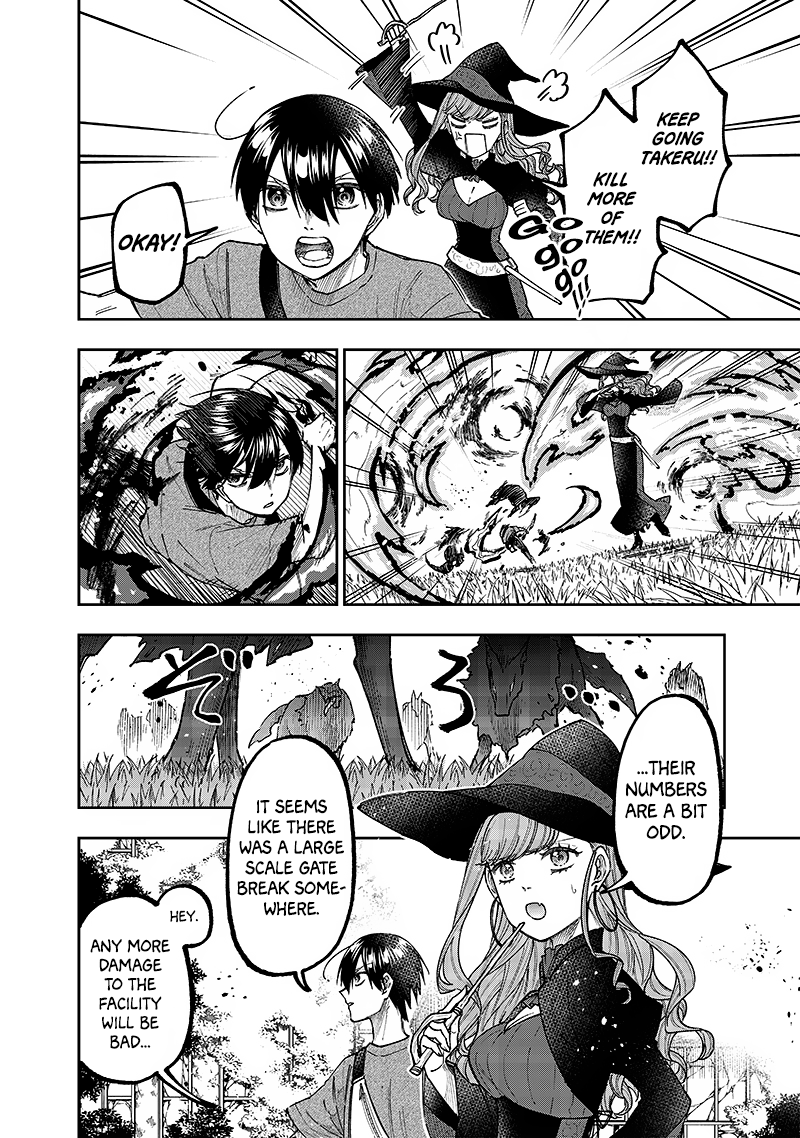 Page 18 of Chapter 34