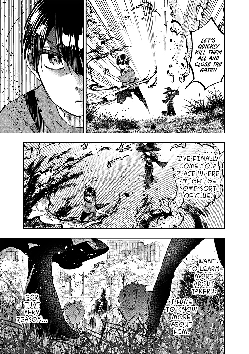 Page 19 of Chapter 34